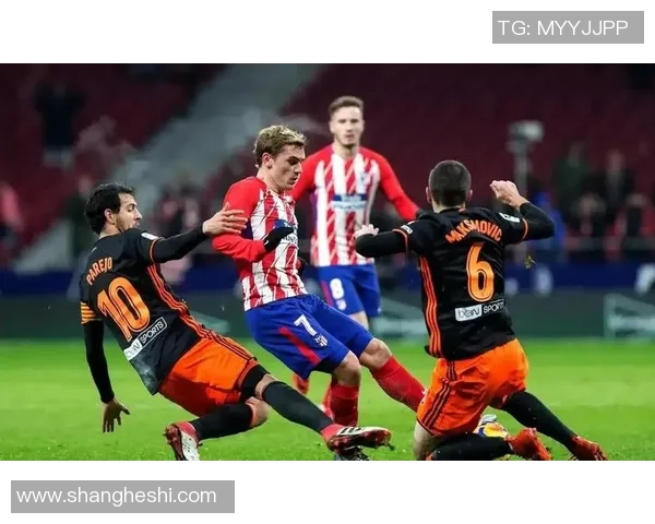 马竞主场不敌瓦伦西亚,连续3轮不胜引发球迷不满!