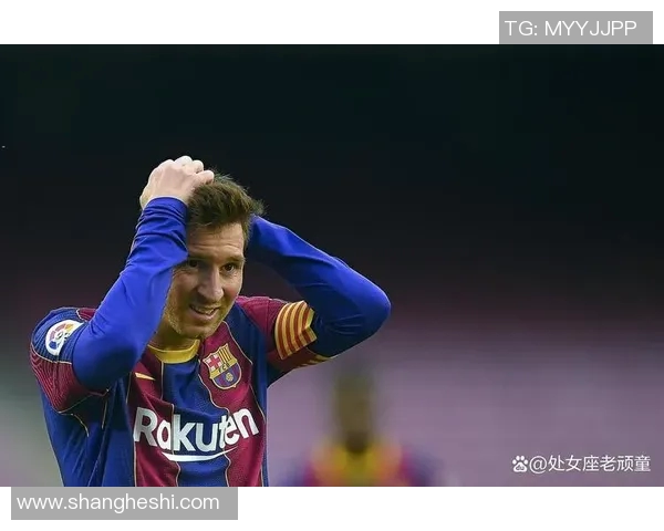 梅西受伤缺席关键战役,巴萨球迷担忧:谁能替代他的表现?