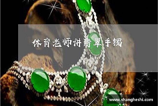 发现MK体育最新地址